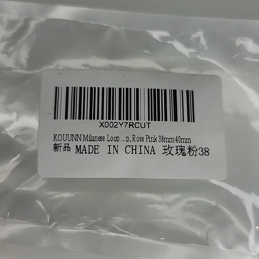 FREE with Purchase New APPLE Watch Rose Gold Replacement Strap 38-40mm - Picture 3 of 3